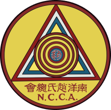 Zhao Logo